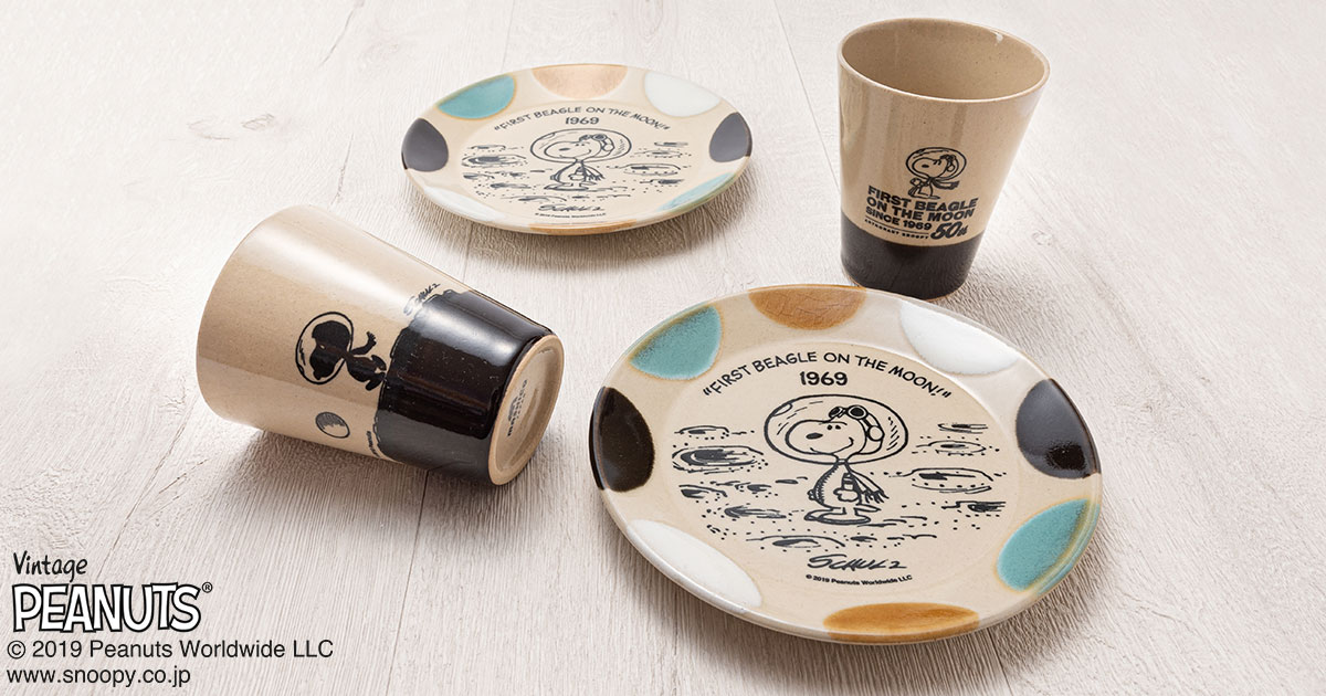 MASHICO PEANUTS タンブラーとプレートのセット 益子焼 MASHICO PEANUTS タンブラーとプレートのセット 益子焼 MASHICO