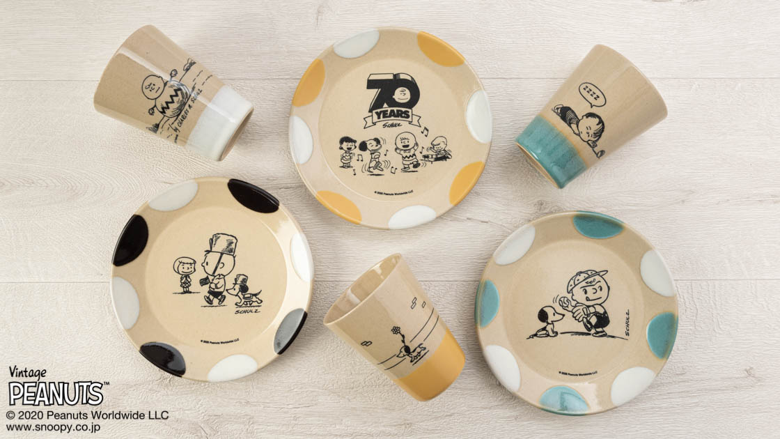2020非売品超レア★PEANUTS生誕70周年記コレクション スヌーピーの限定商品が郵便局から登場！「PEANUTS70周年記念