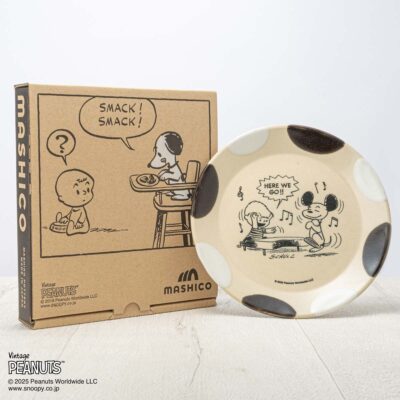 MASHICO プレート17cm PEANUTS [Hopak] ブラック/ホワイト
