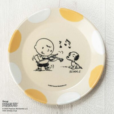 MASHICO プレート17cm PEANUTS [Violin] イエロー/ホワイト