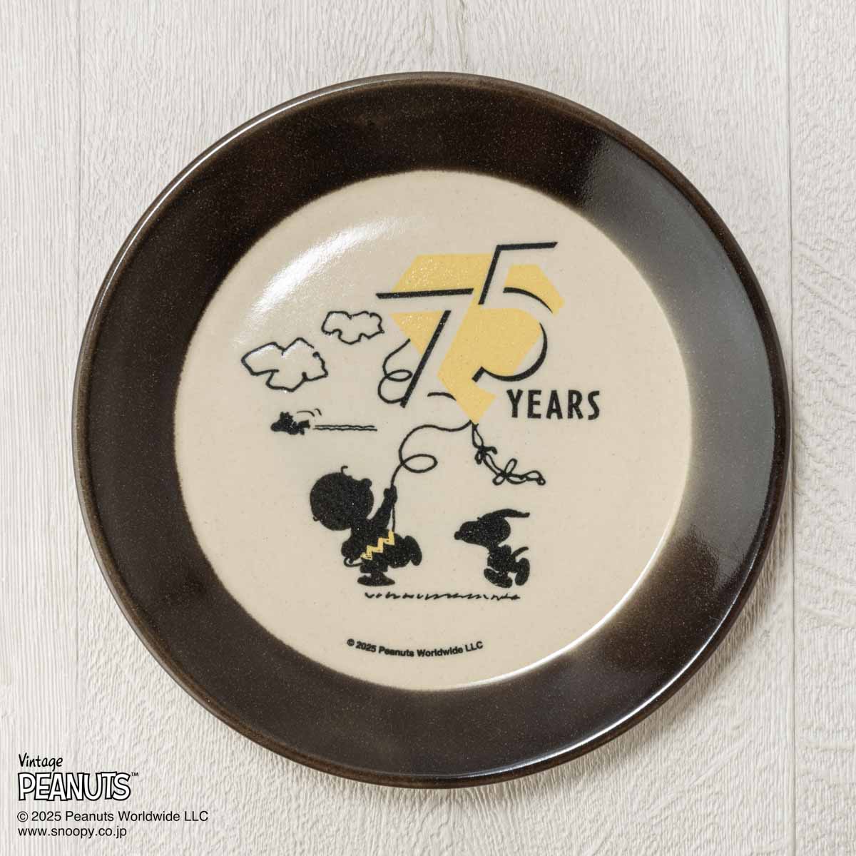 MASHICO プレート17cm PEANUTS [75 YEARS] ブラック