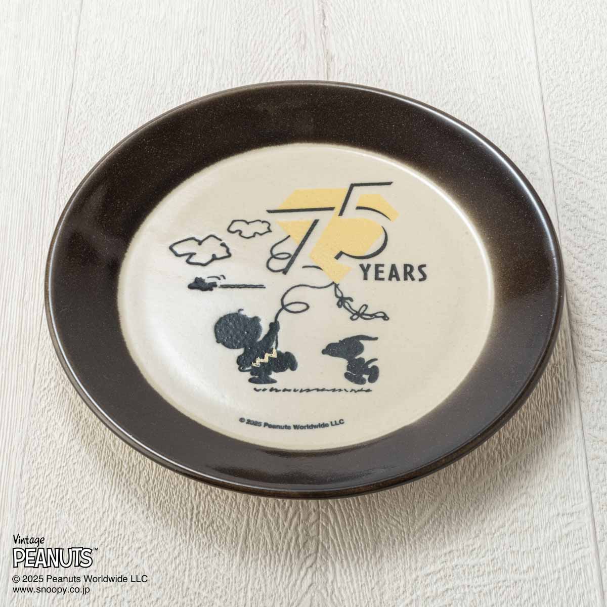 MASHICO プレート17cm PEANUTS [75 YEARS] ブラック