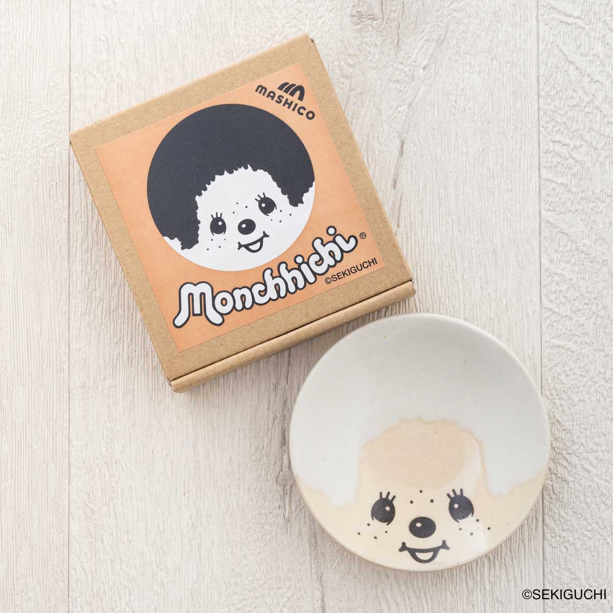 MASHICO 豆皿 モンチッチ ホワイト(糠白釉)