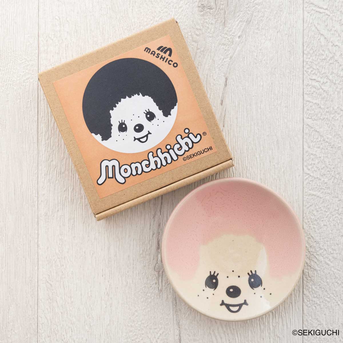 MASHICO 豆皿 モンチッチ ピンク