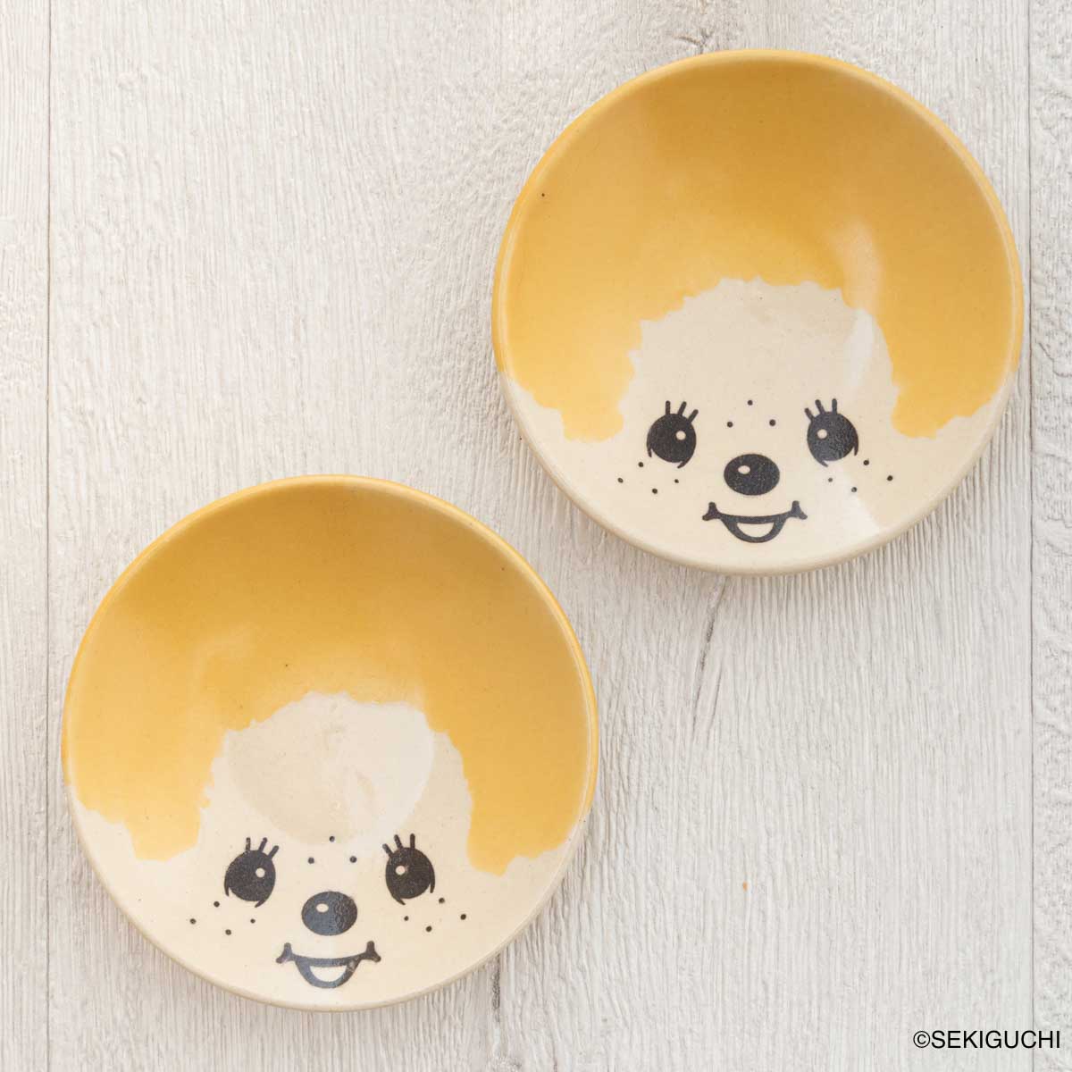 MASHICO 豆皿 モンチッチ イエロー