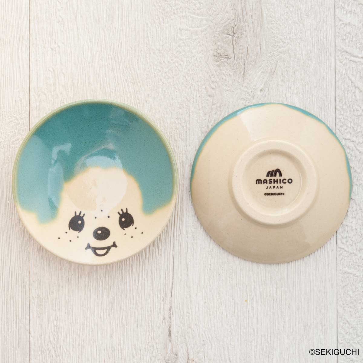 MASHICO 豆皿 モンチッチ ライトブルー（青磁釉）
