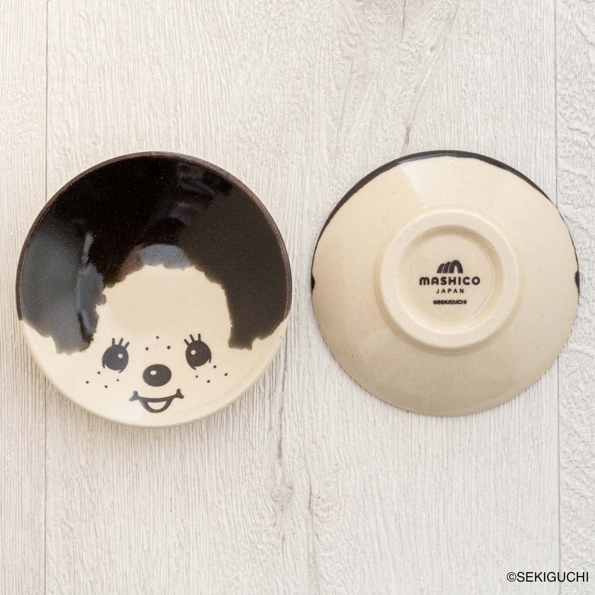 MASHICO 豆皿 モンチッチ ブラック(黒釉)
